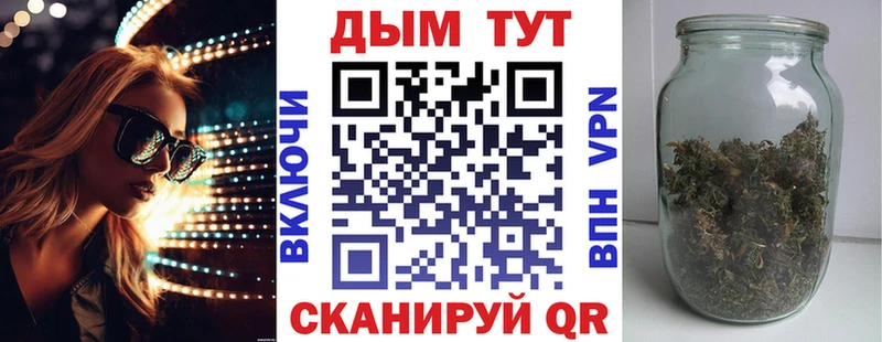 Названия наркотиков Пустошка COCAIN МЕФ ГАШИШ ЭКСТАЗИ Амфетамин Бошки Шишки Alpha-PVP