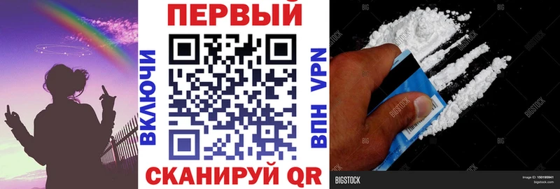 АМФЕТАМИН Розовый  OMG как войти  Пустошка 