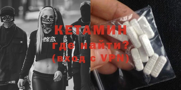 дмт Аркадак