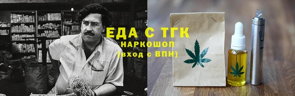 дмт Аркадак