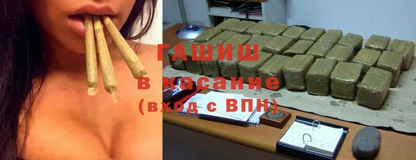дмт Аркадак