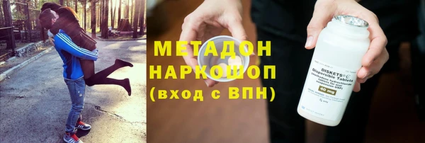 дмт Аркадак