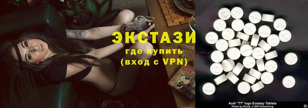 трава Кукмор
