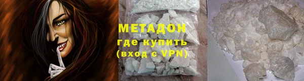 дмт Аркадак