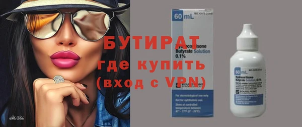 дмт Аркадак