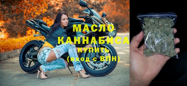 дмт Аркадак
