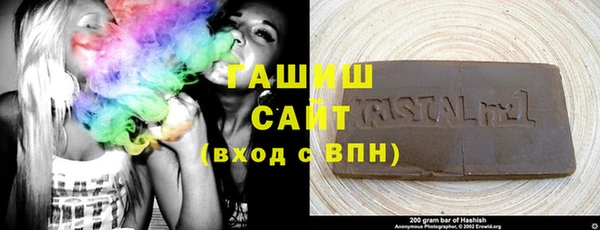 кокаин премиум Баксан
