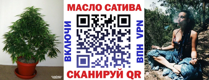 ТГК вейп с тгк KRAKEN вход Пустошка